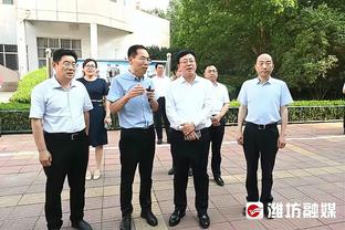 塔图姆：步行者是联盟进攻最强的球队之一 防守上我们要保持专注